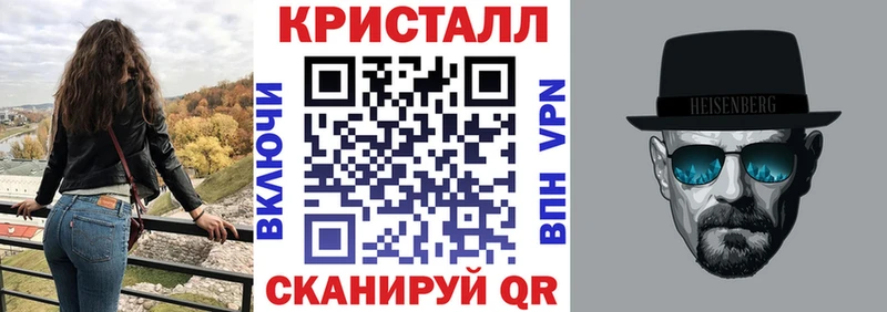 АМФЕТАМИН Розовый Кисловодск