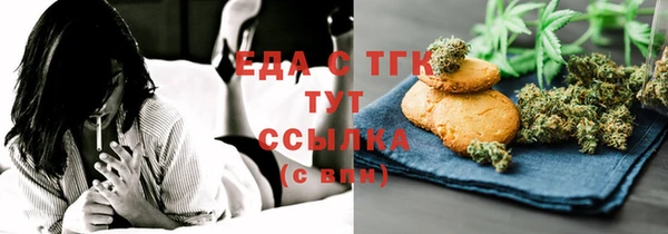 героин Абдулино