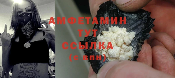 героин Абдулино