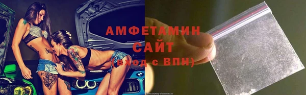 героин Абдулино