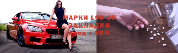 героин Абдулино