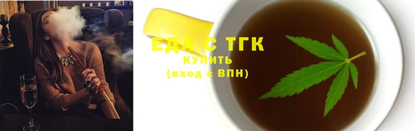 героин Абдулино