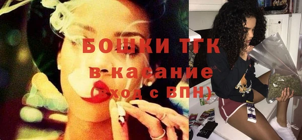 героин Абдулино