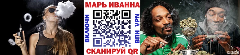 МАРИХУАНА THC 21%  Кисловодск 